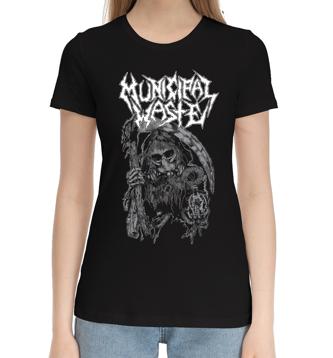 

Municipal waste