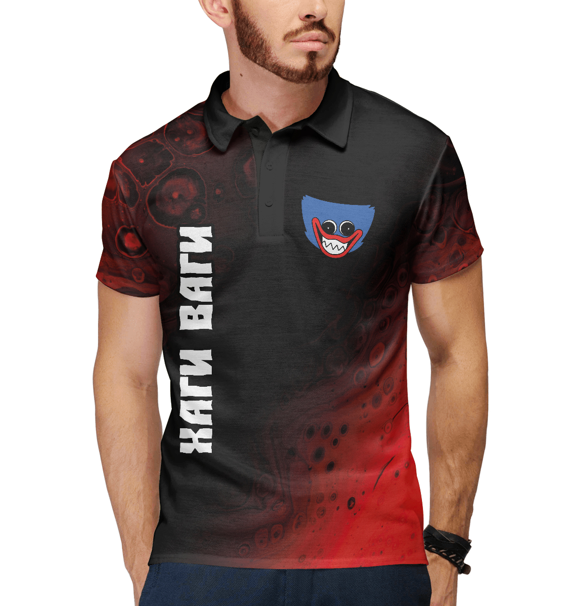 

Хаги Ваги / Разводы