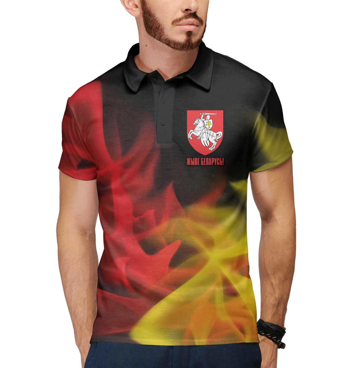 

Живе Беларусь!