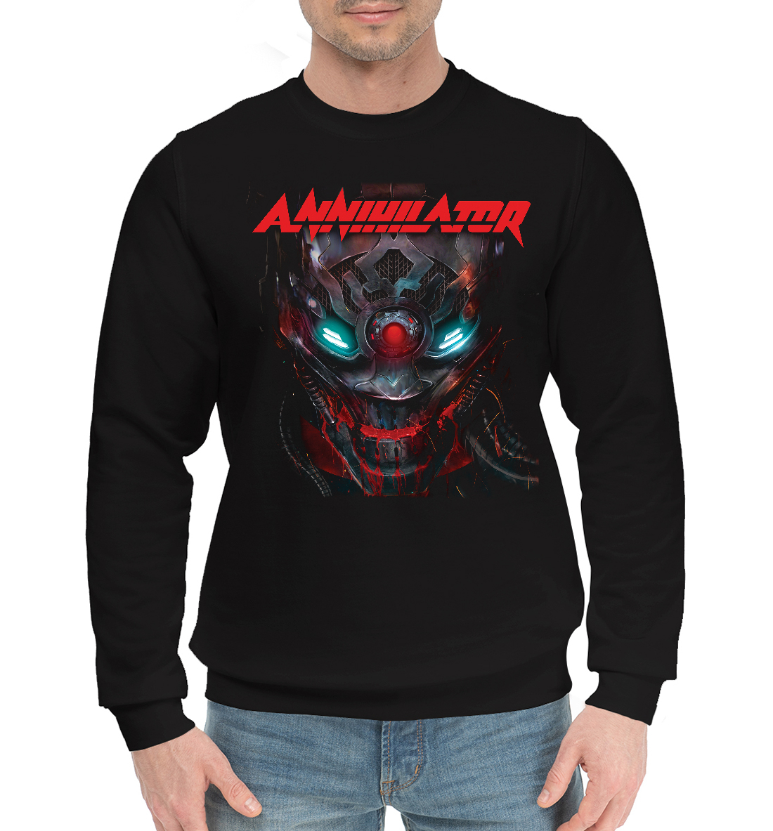 

Annihilator