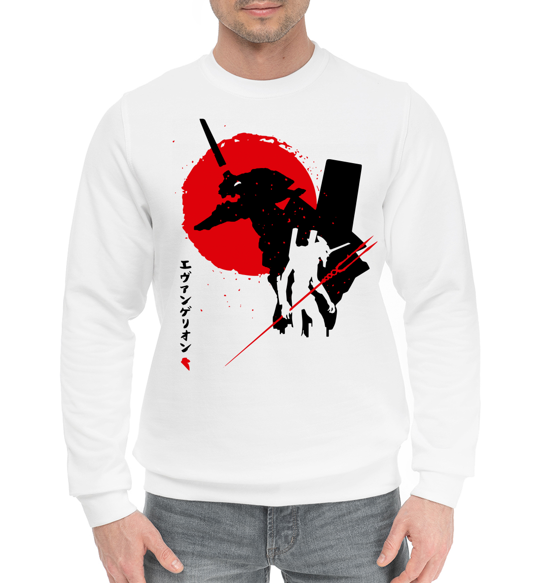 

Neon Genesis Evangelion