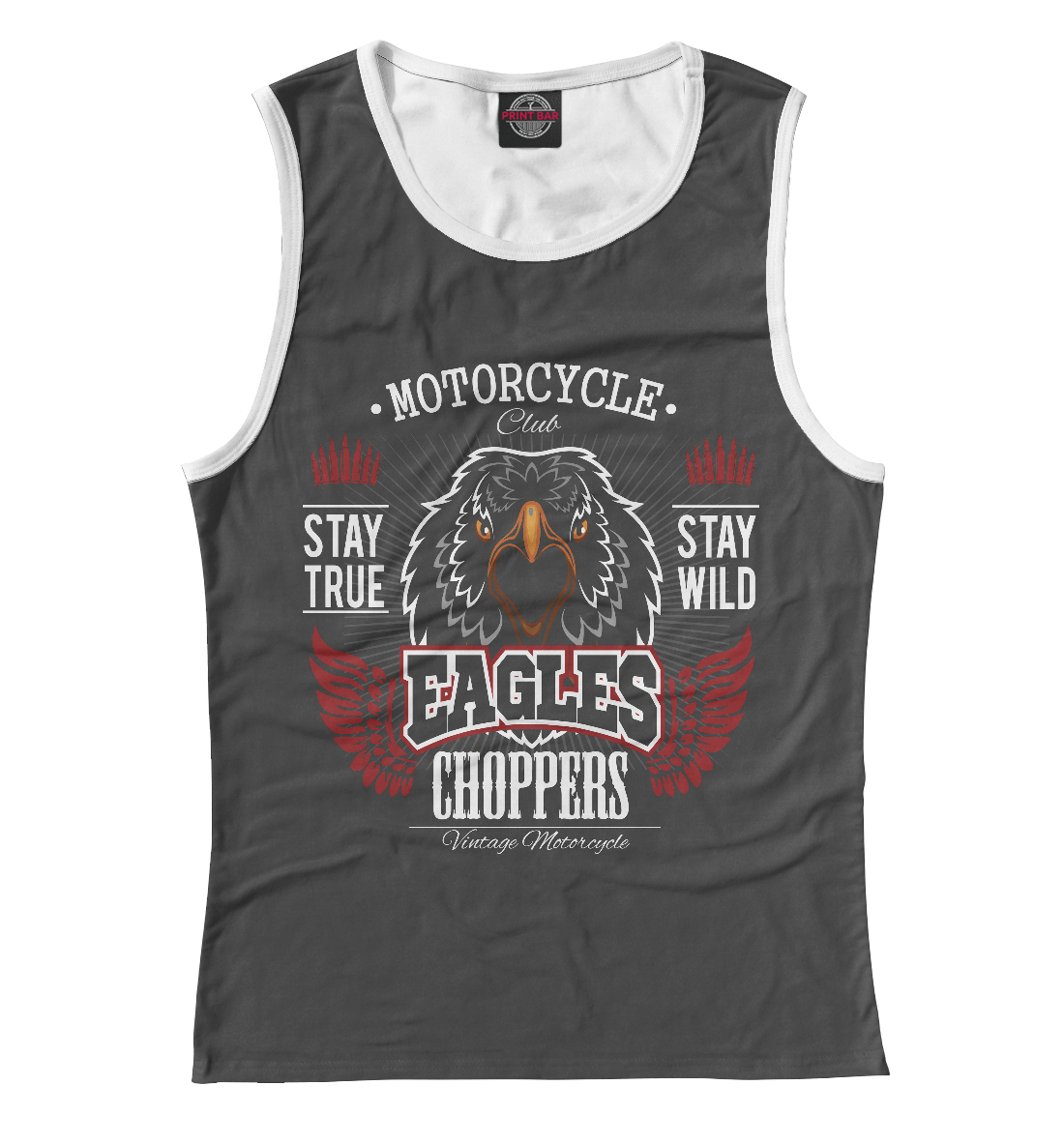 

Choppers