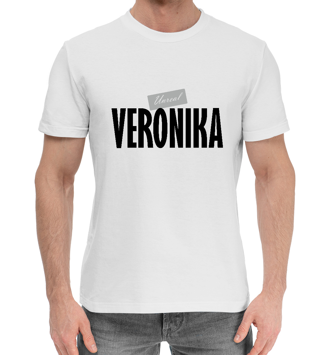 

Вероника