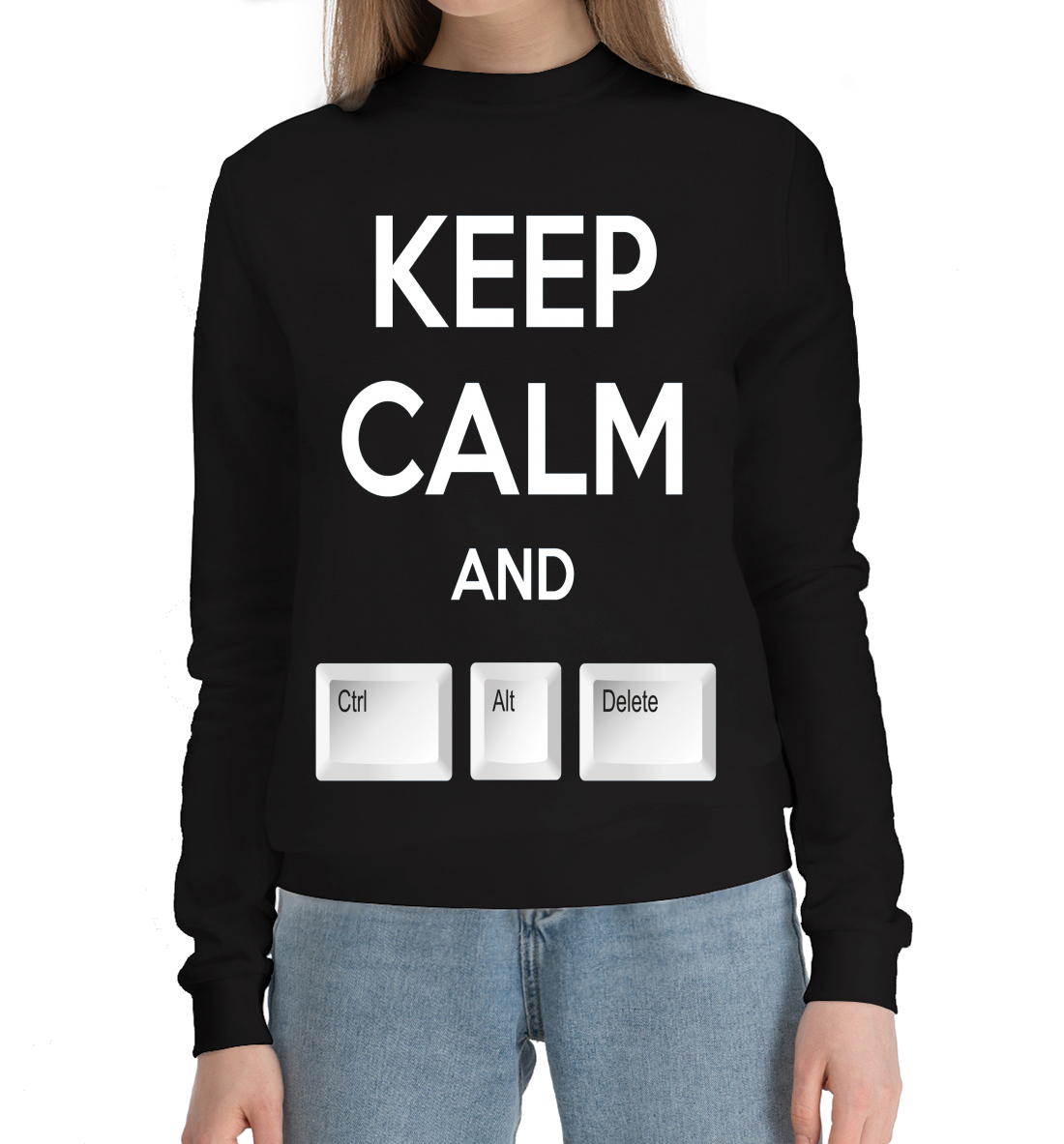 

Keep calm and Ctrl Alt Delete