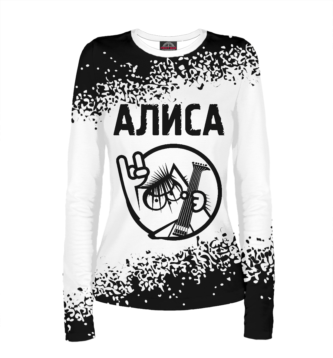 

Алиса | Кот
