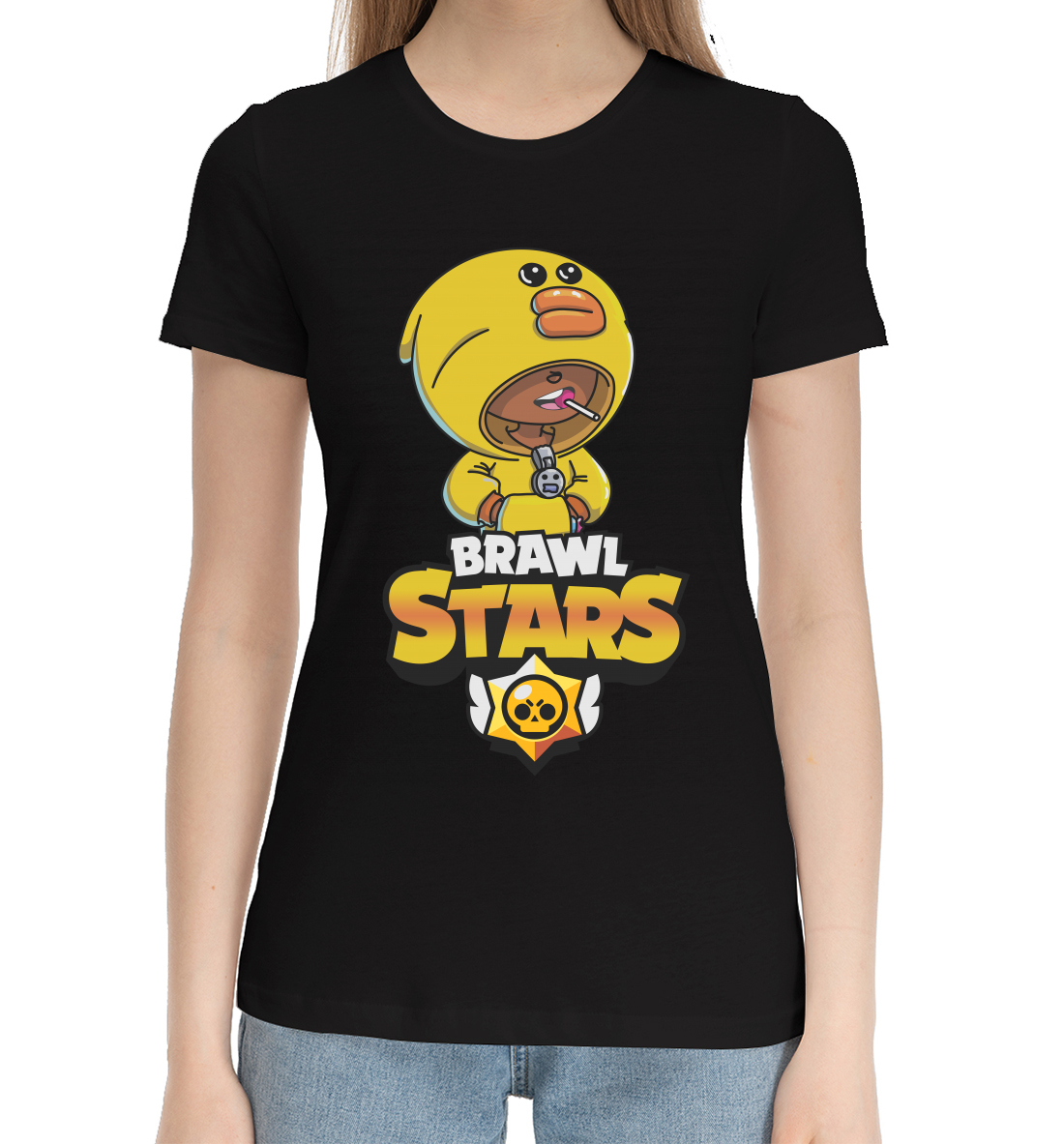 

Brawl Stars