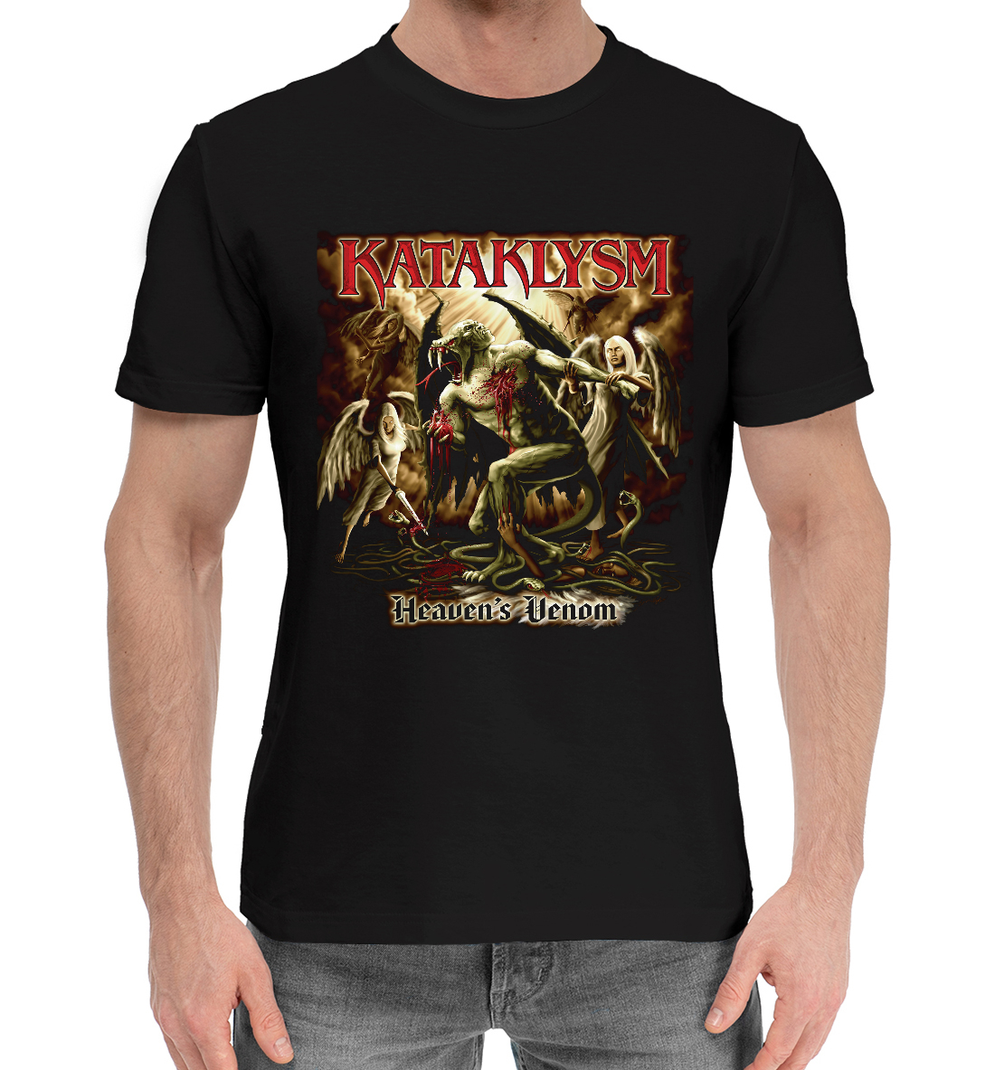 

Kataklysm