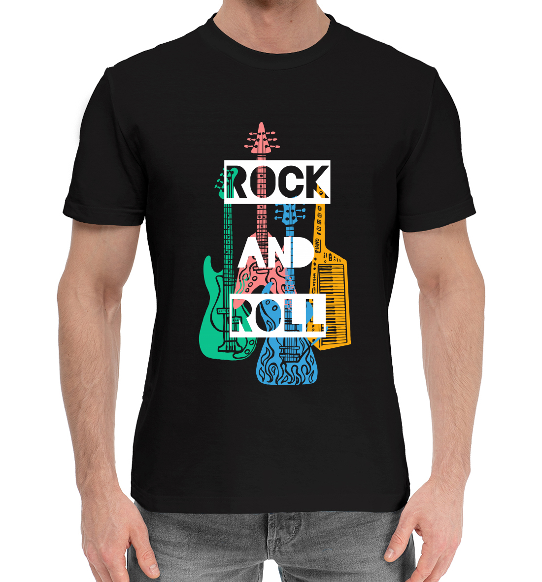 

Rock and roll