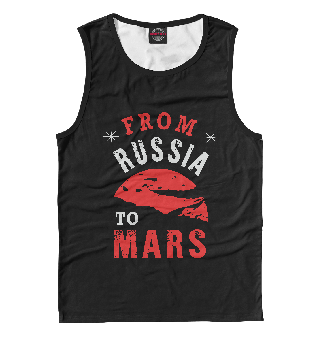 

Из России на Марс