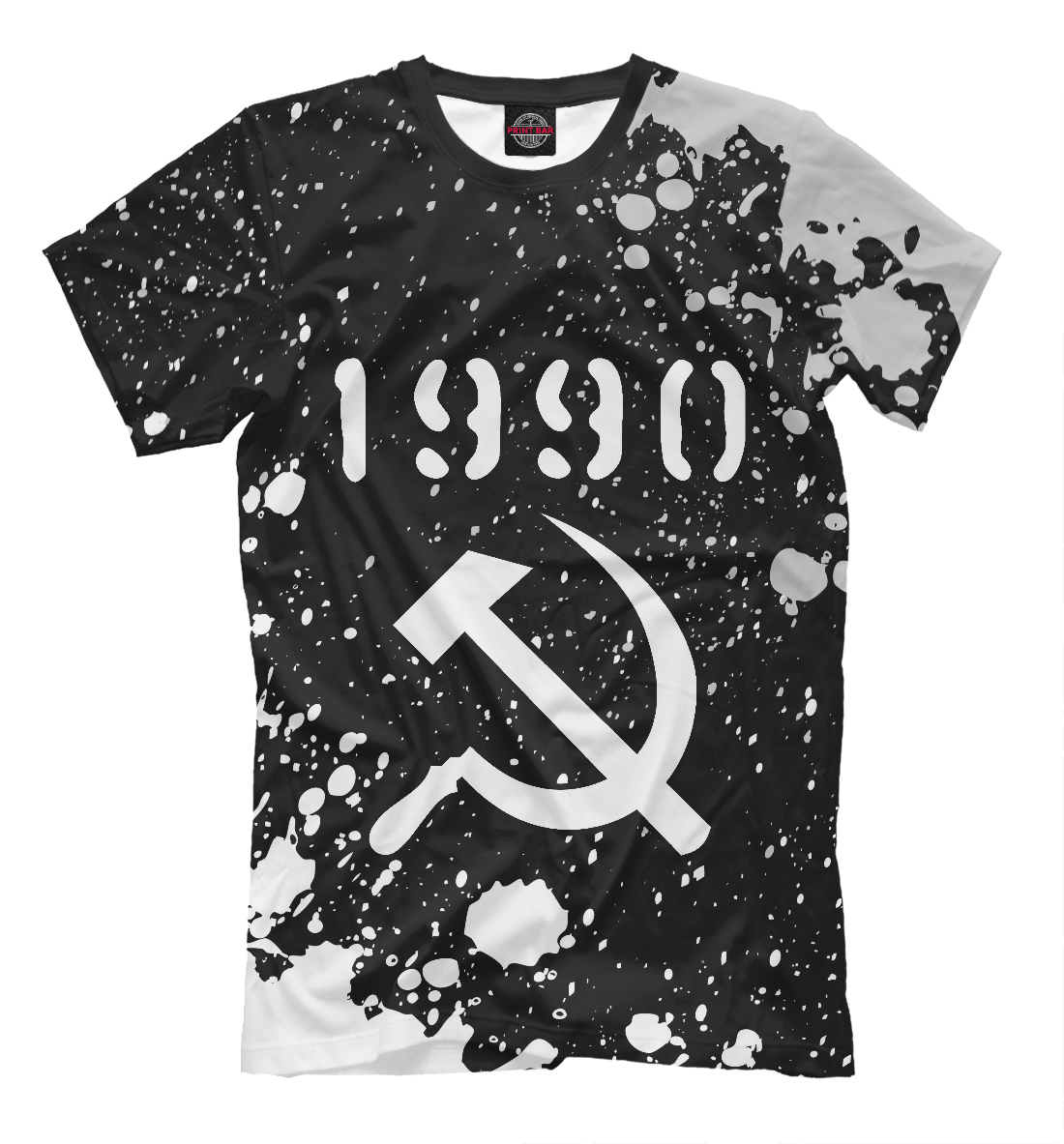 

1990 | Серп и Молот