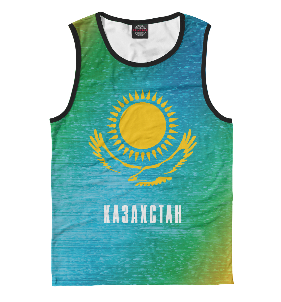 

Казахстан / Kazakhstan