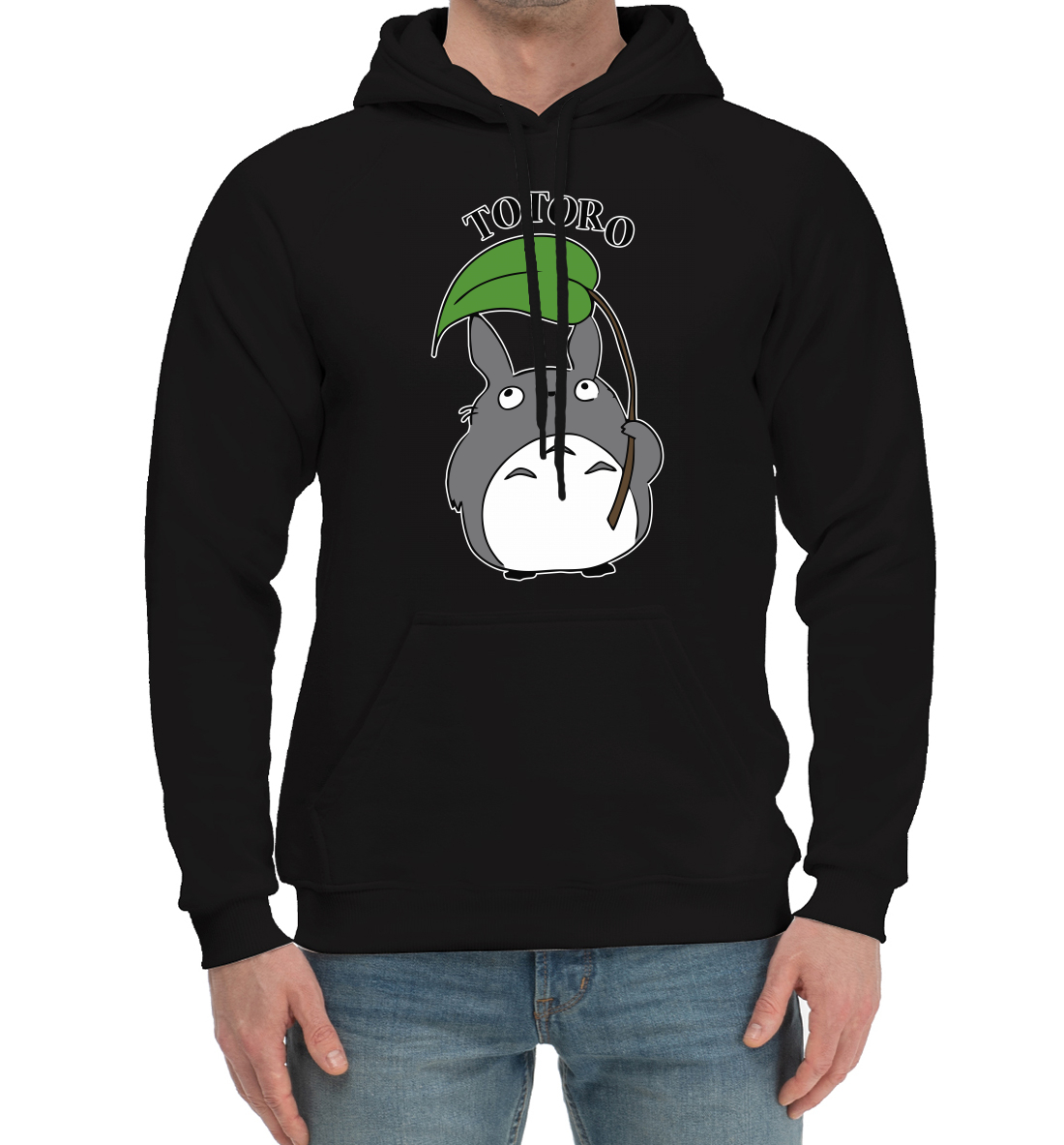 

Totoro