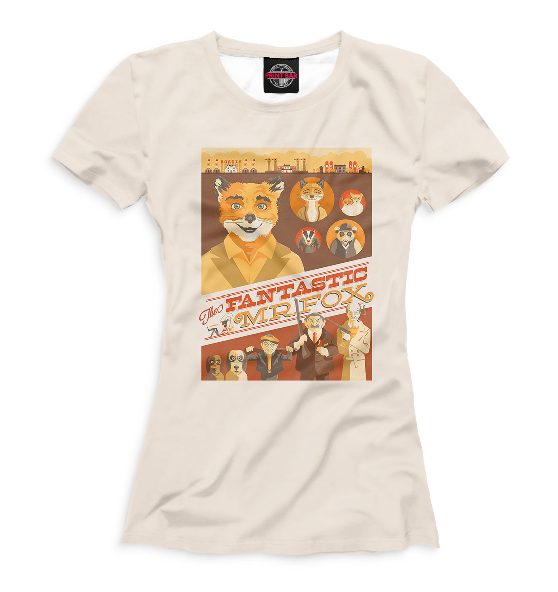 

Fantastic mr. Fox