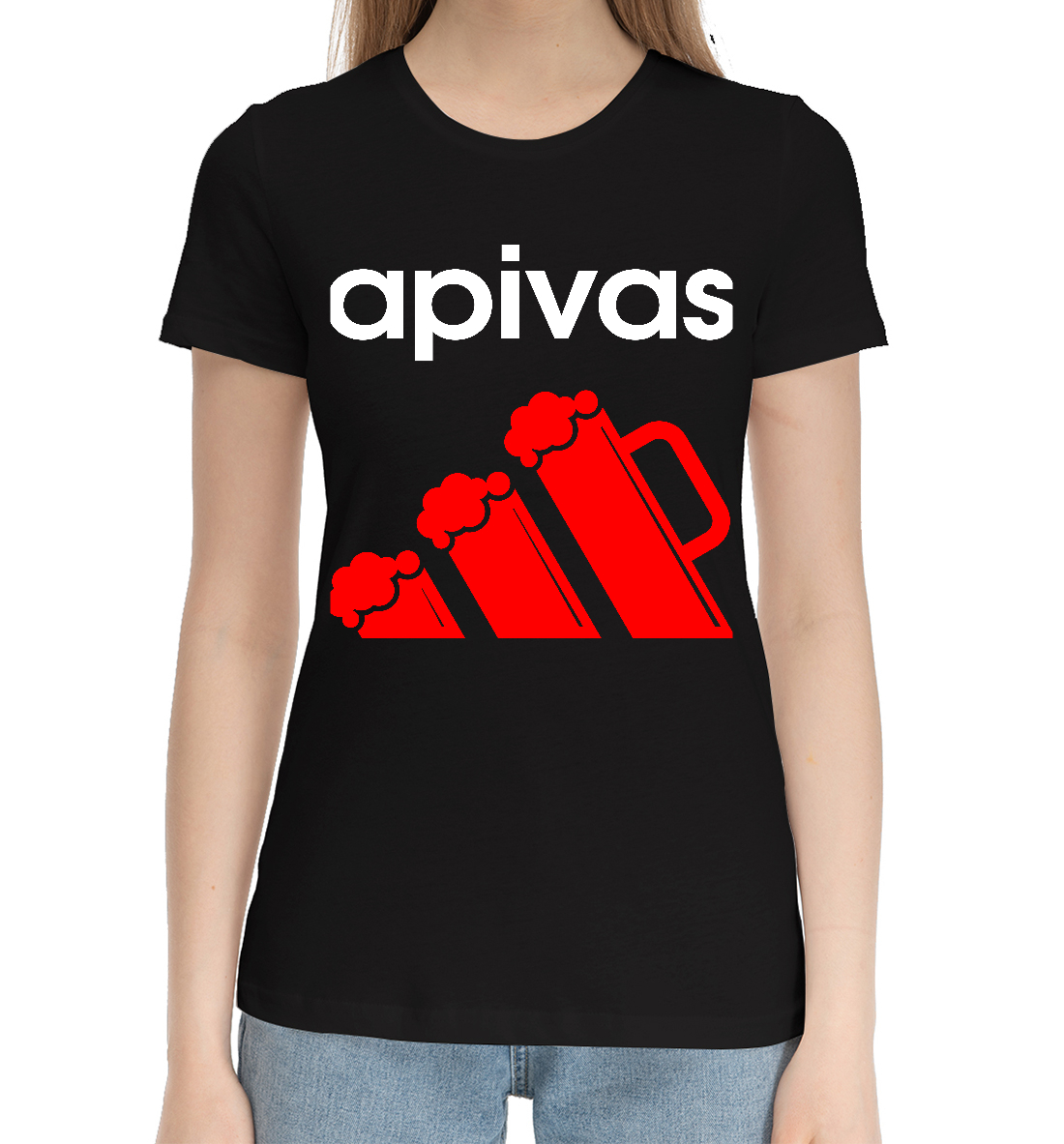 

Apivas