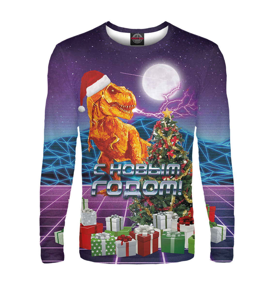 

С новым годом!