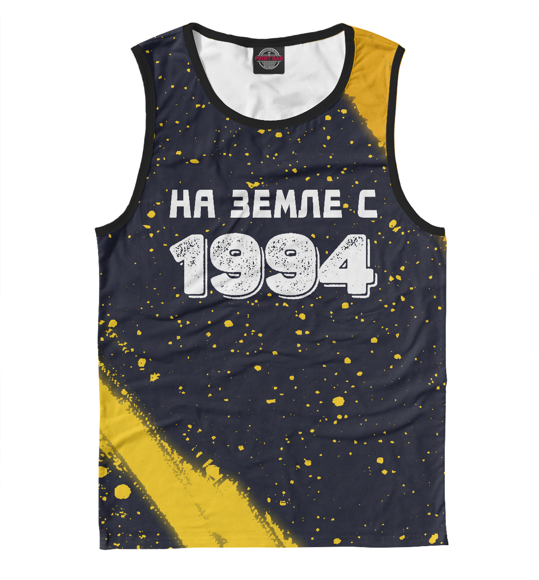 

НА ЗЕМЛЕ С 1994
