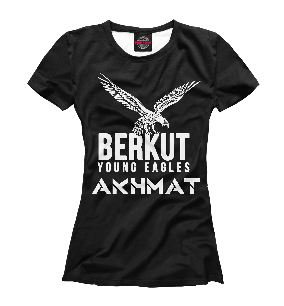 

Berkut