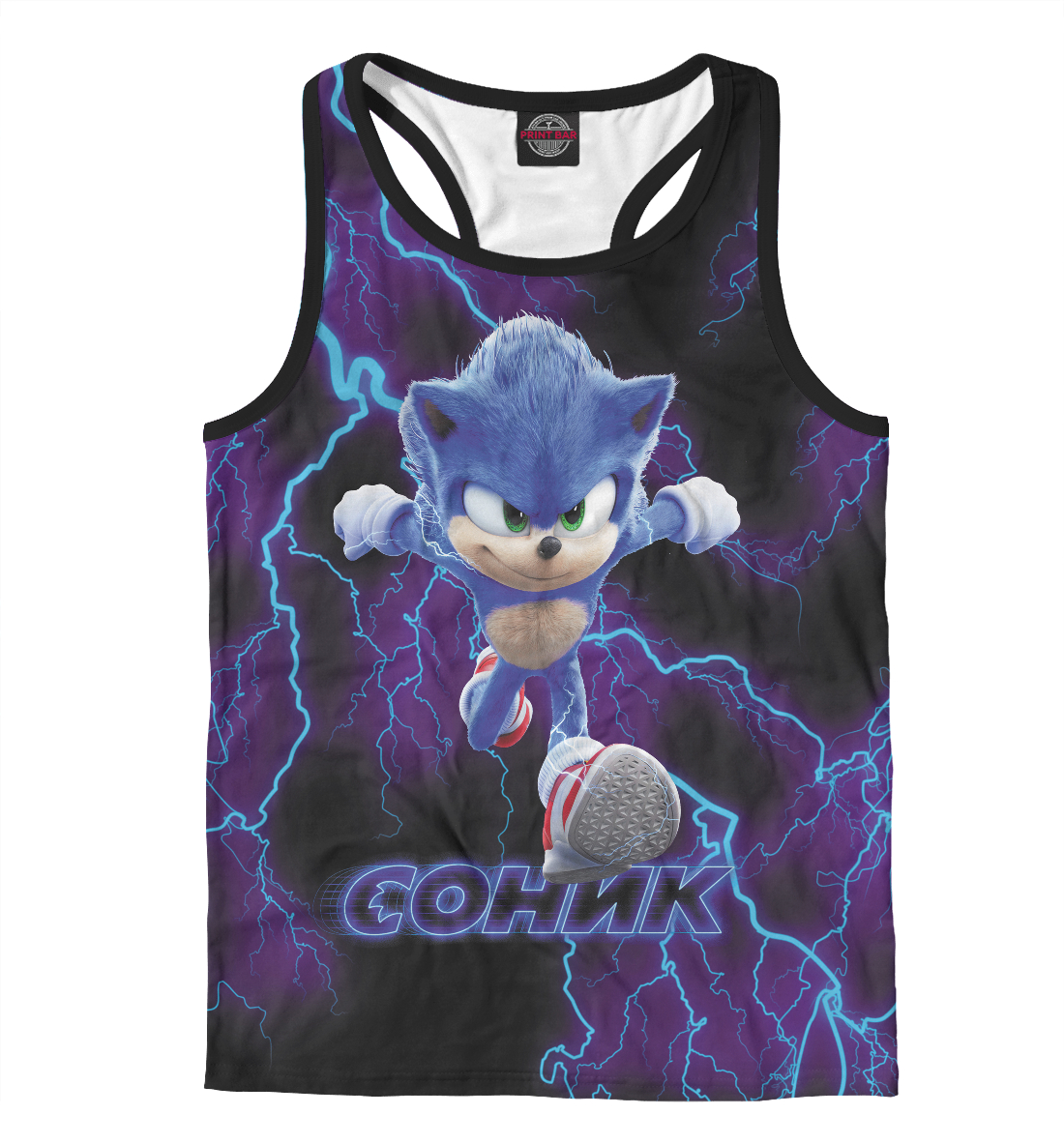 

Sonic