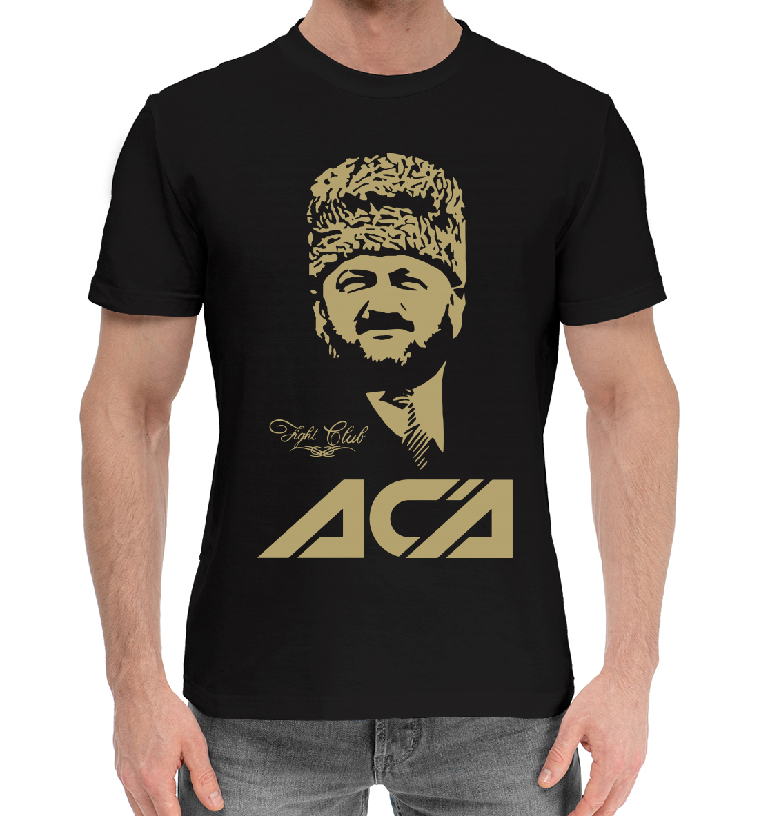 

ACA