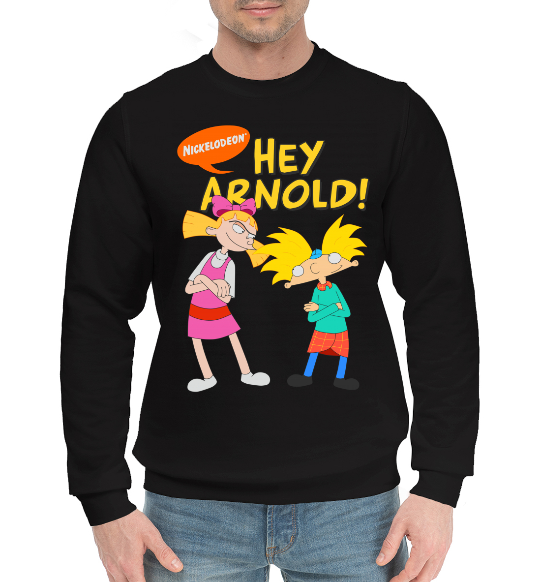

Hey, Arnold!