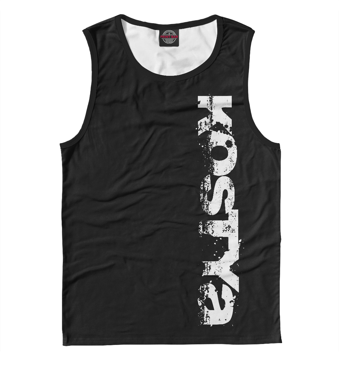 

Костя (брызги красок)