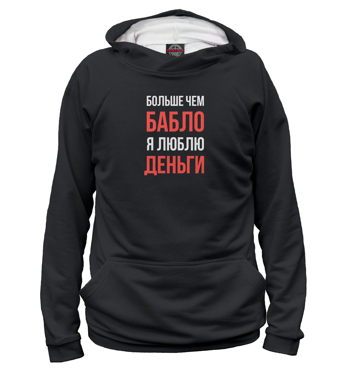 

Скриптонит