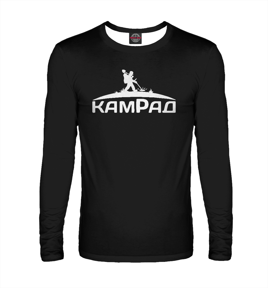 

Кладоискатель Камрад