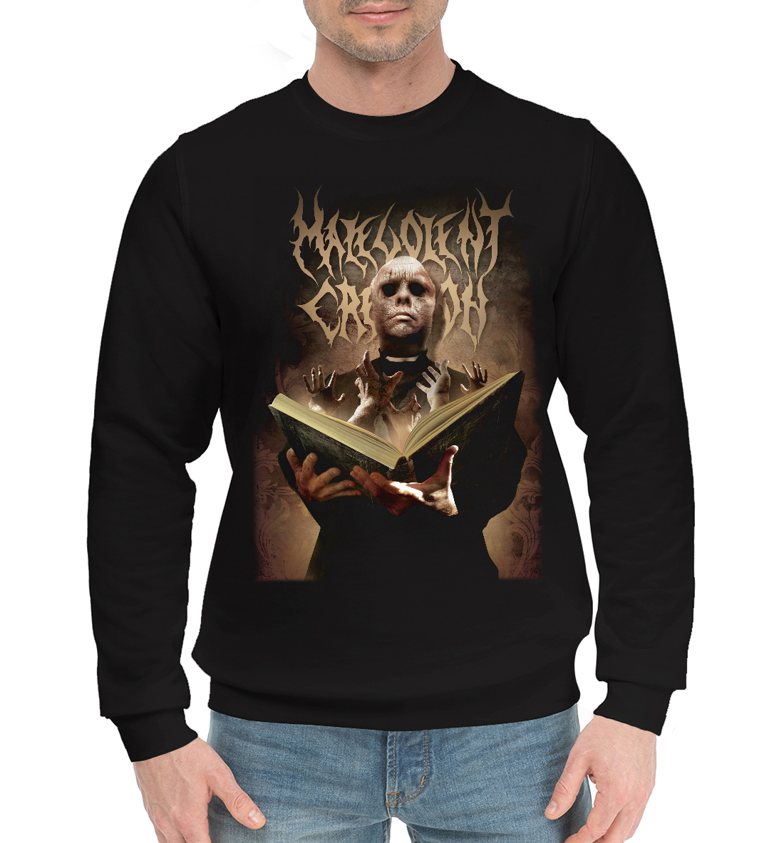 

Malevolentcreation