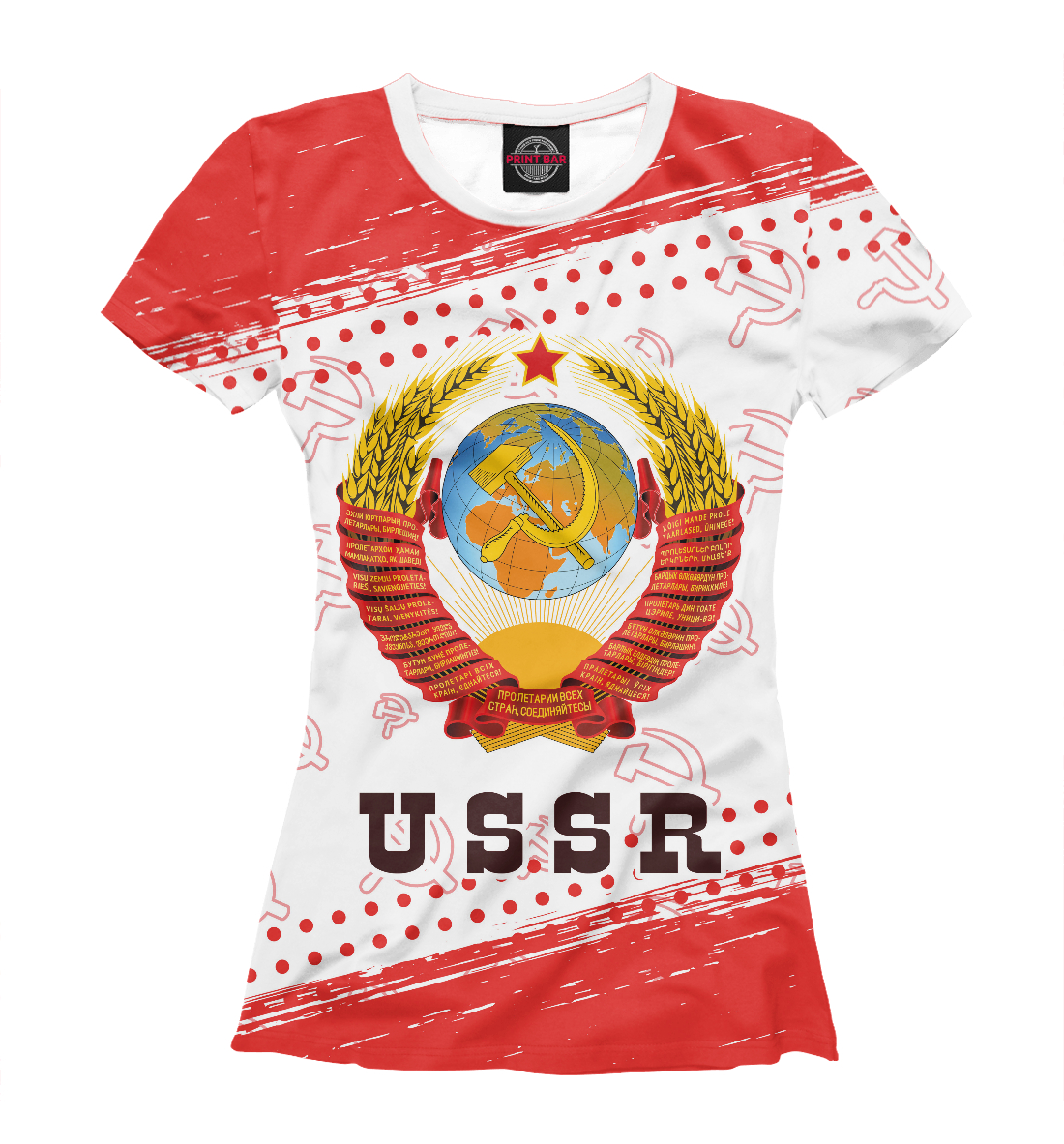 

USSR / СССР