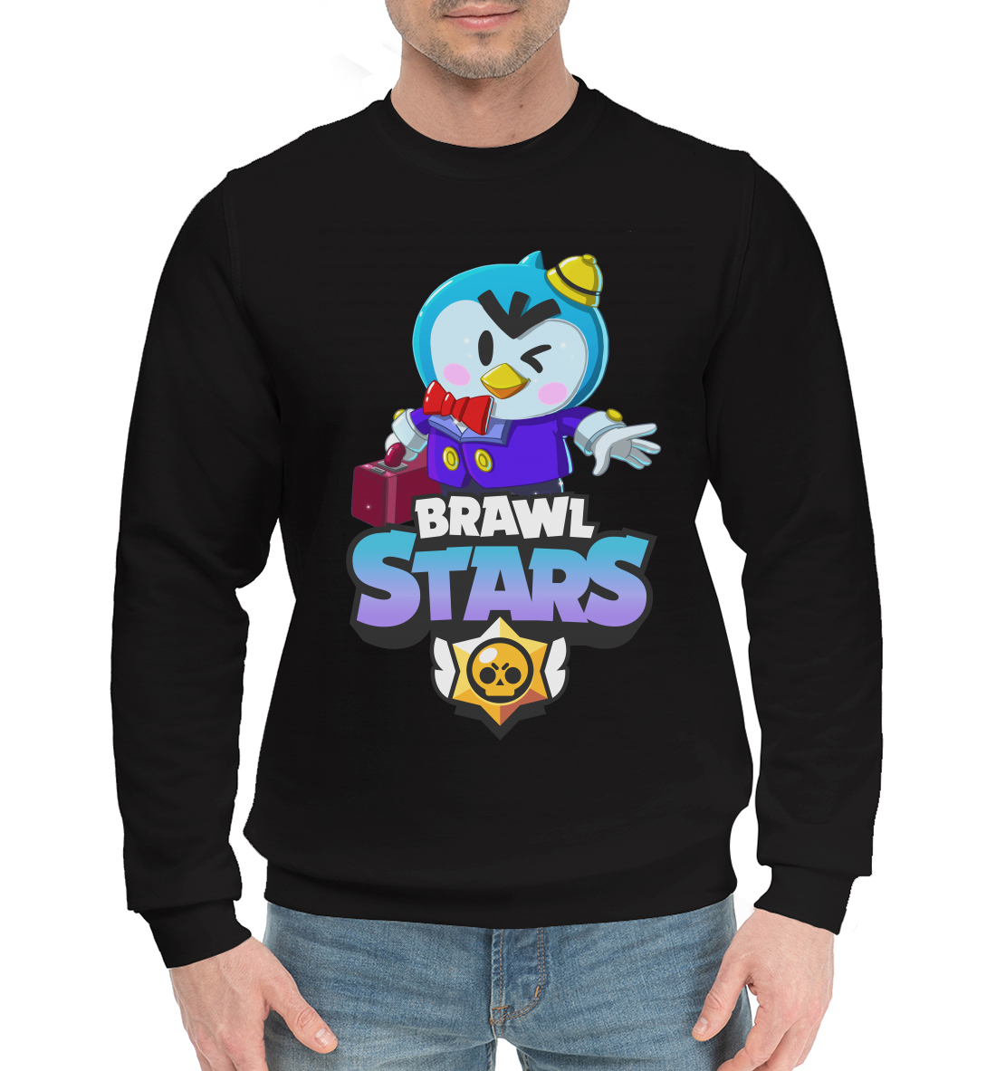 

Brawl Stars