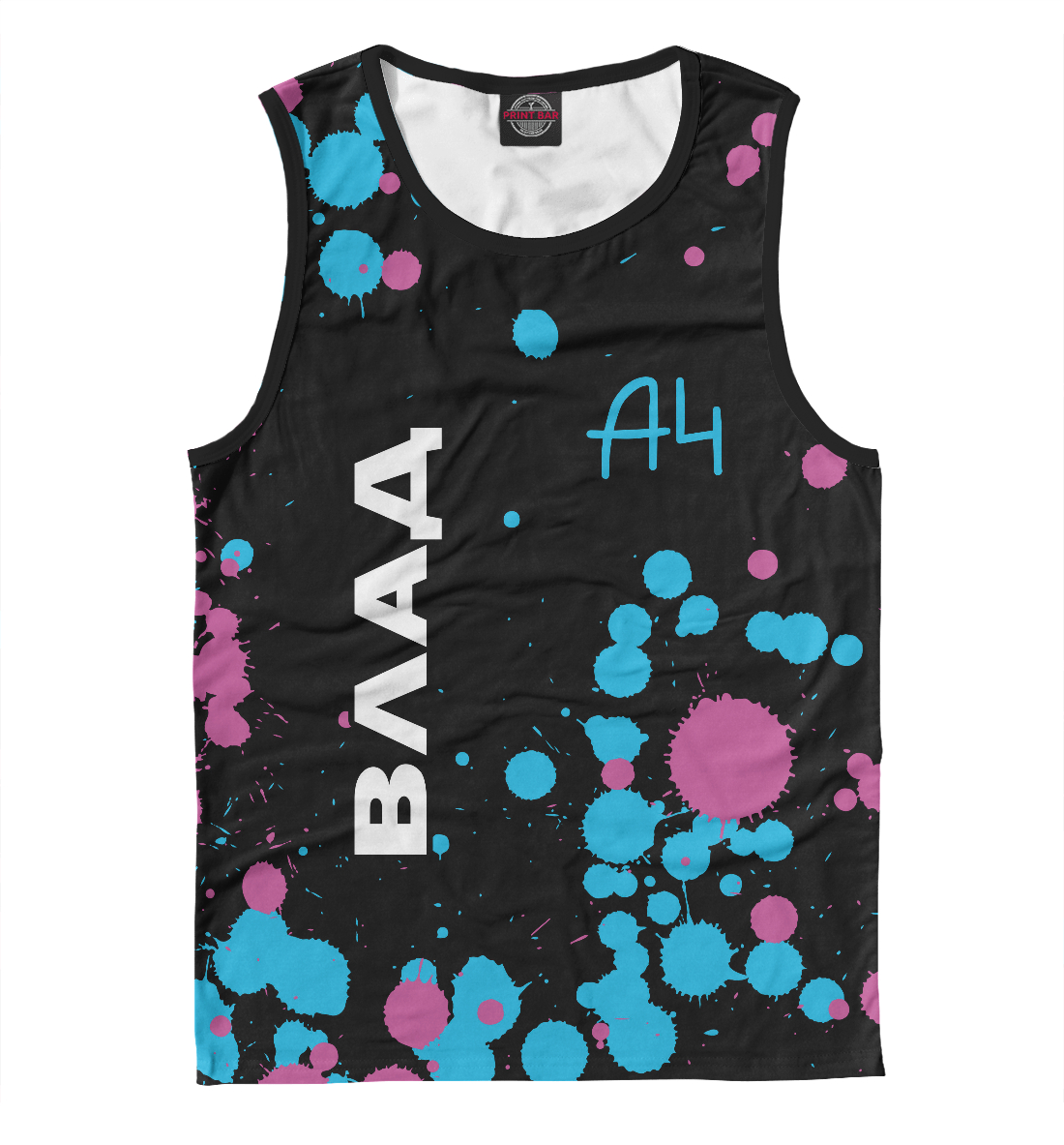 

А4 - Влад Бумага