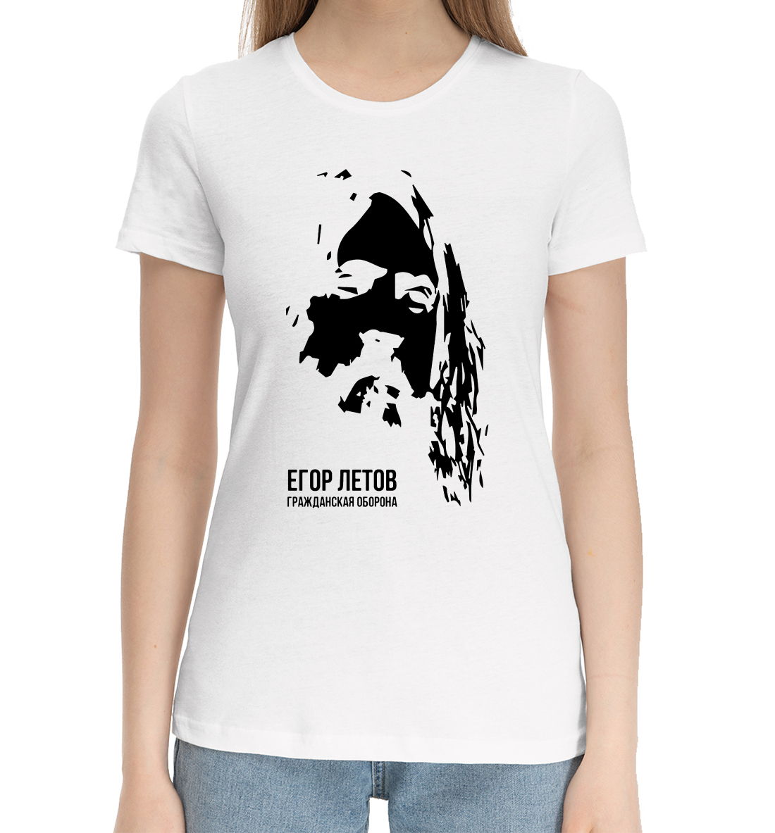 

Гражданская оборона