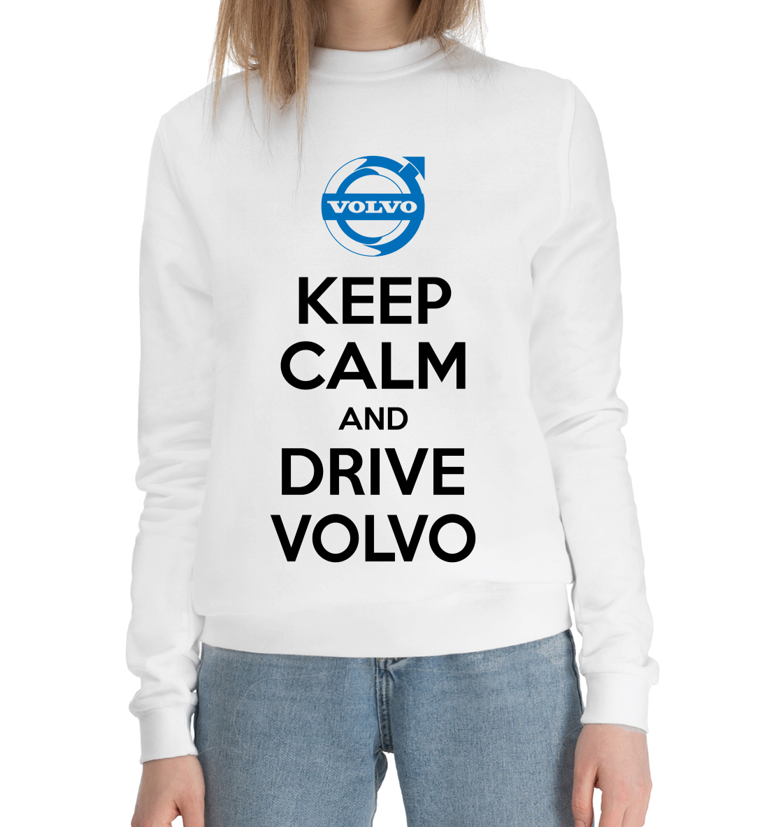 

Будь спок и води Volvo