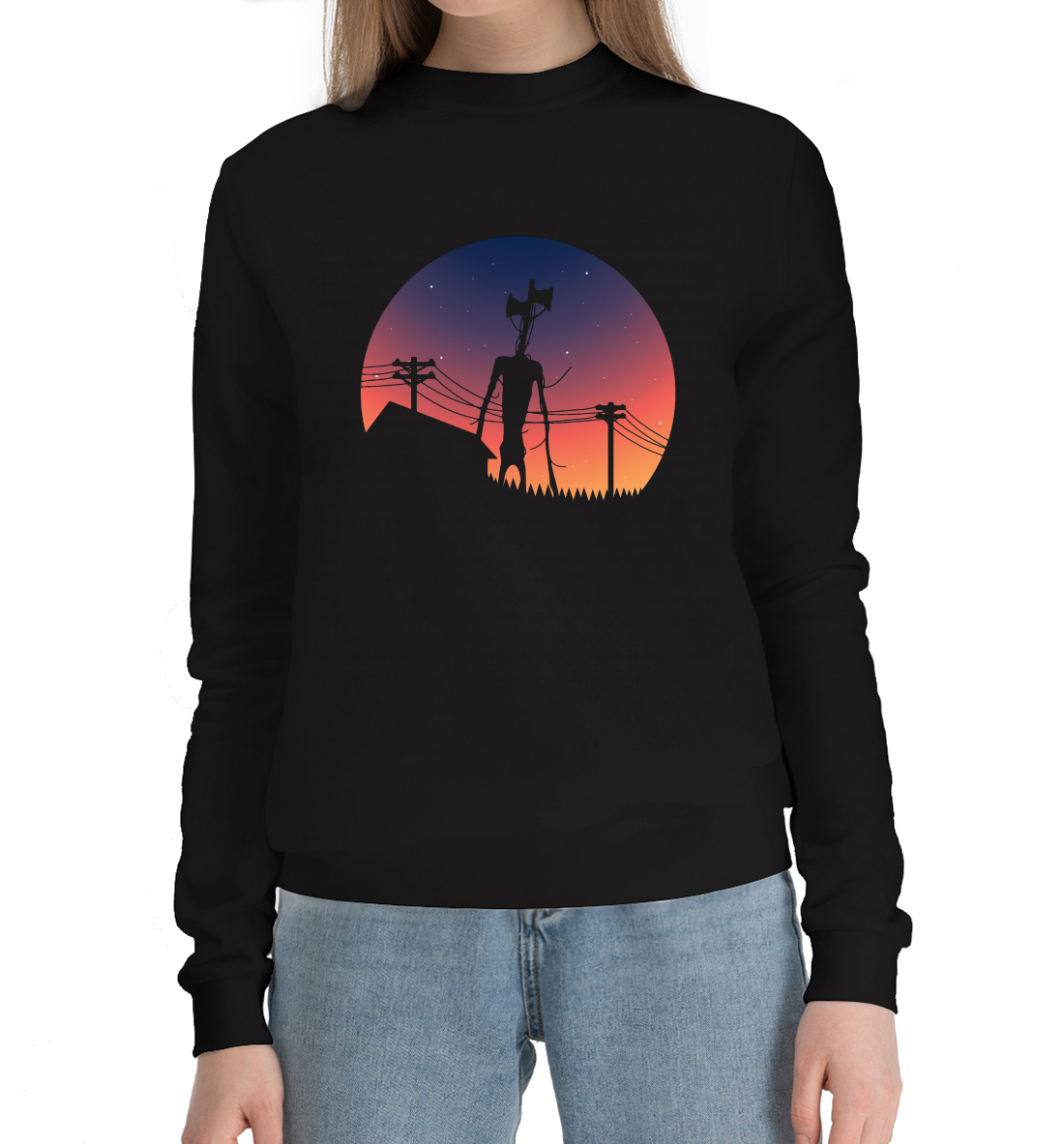 

Сиреноголовый