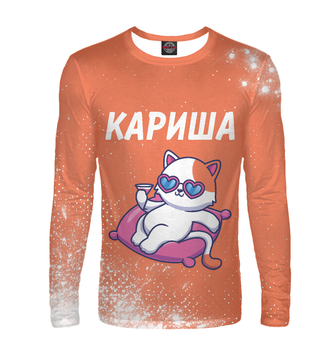 

Кариша - Кошечка