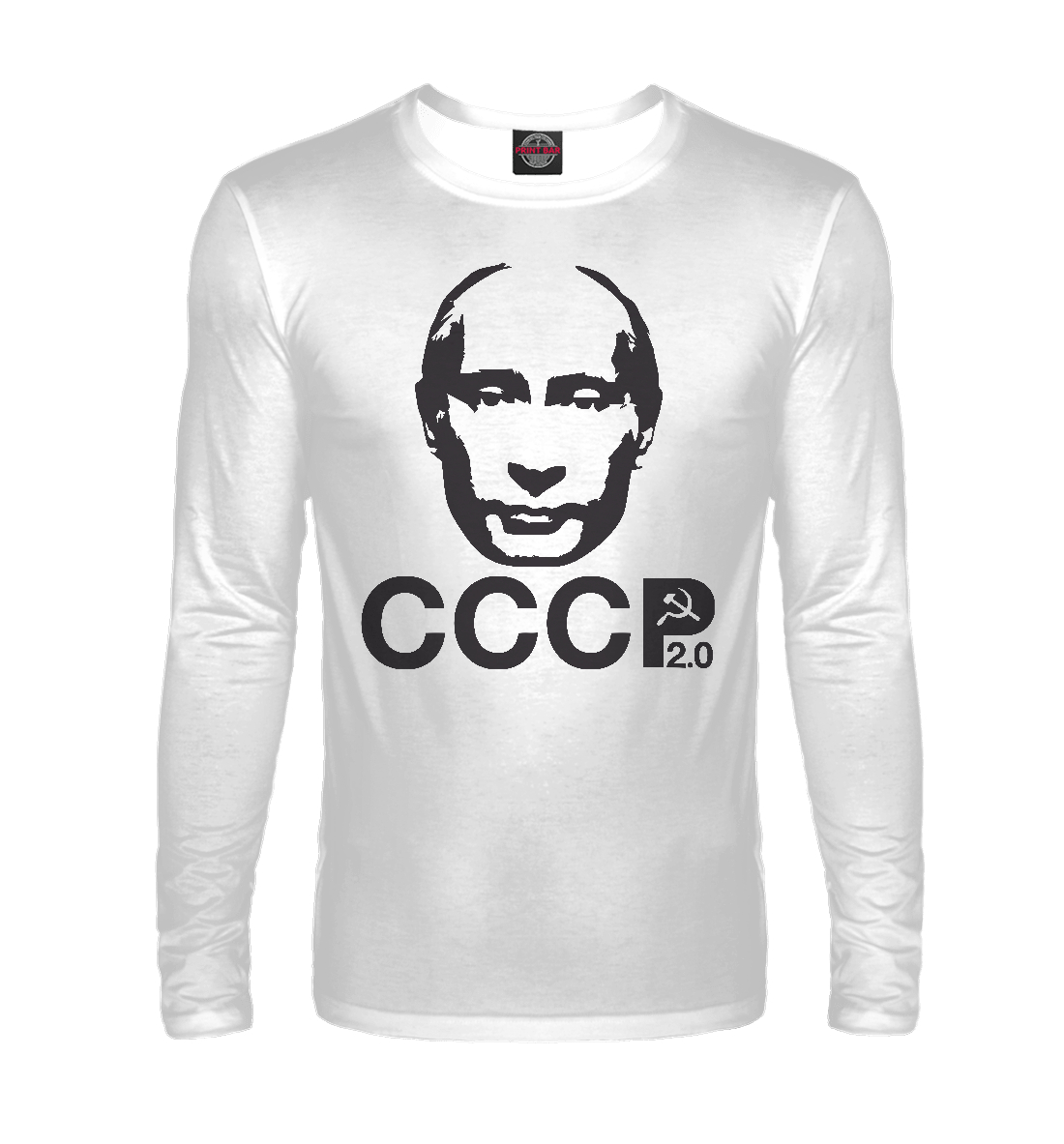 

Путин