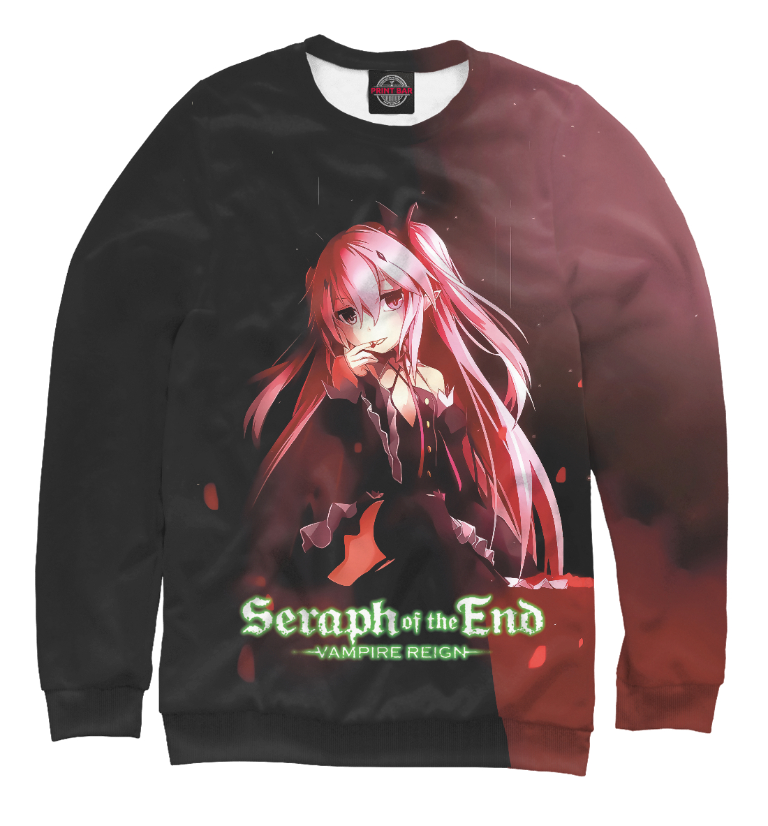 

Последний Серафим