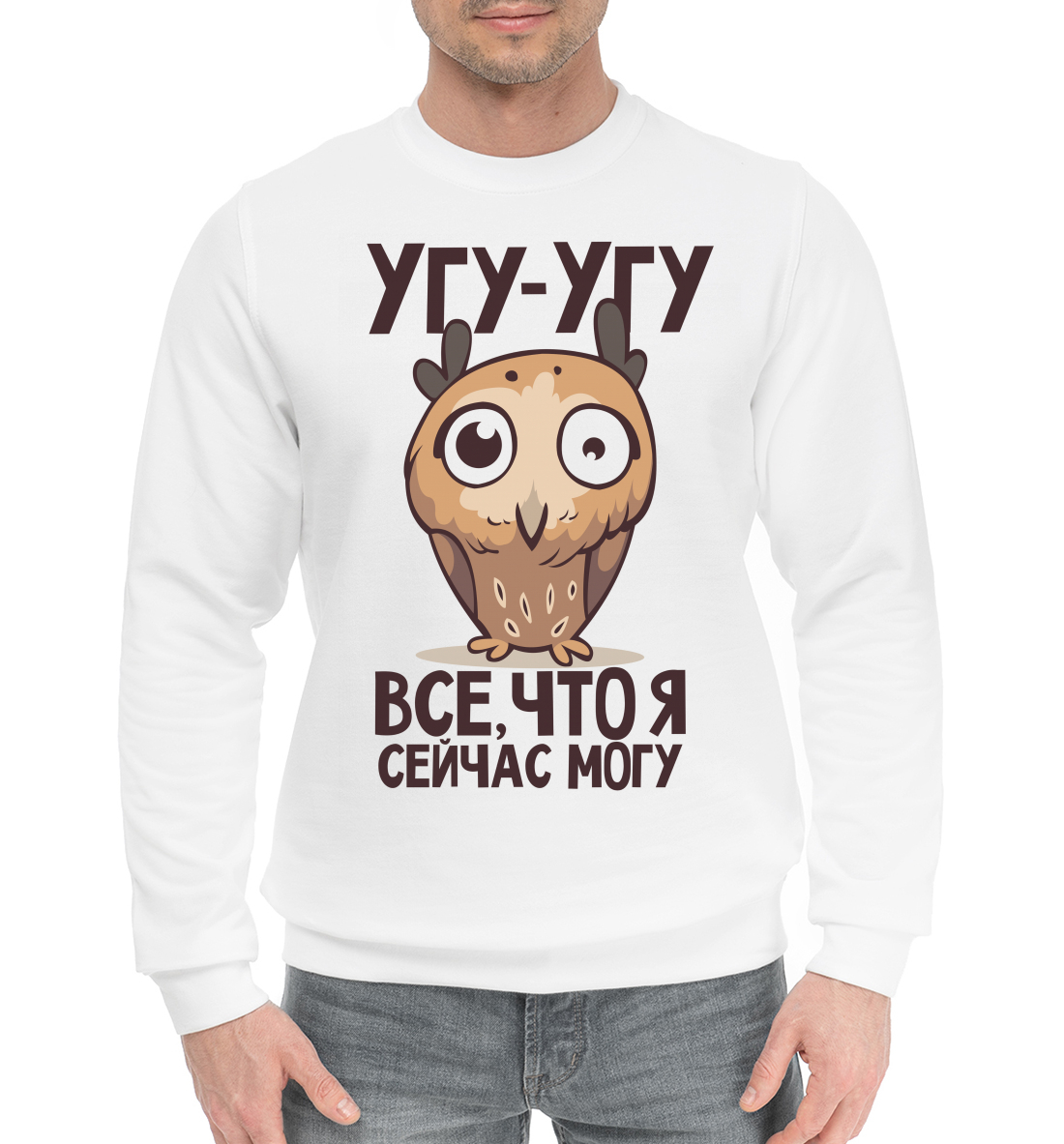 

Угу все что я сейчас могу