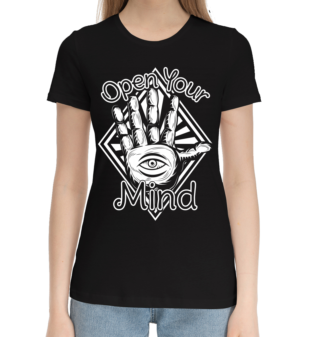 

Open your mind