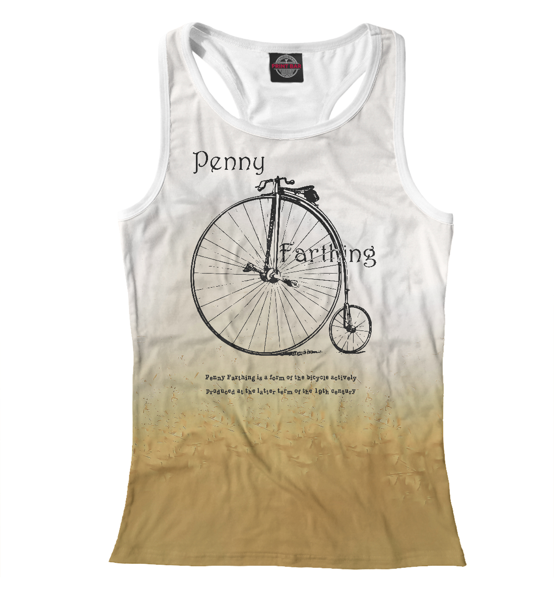 

Antique bicycle