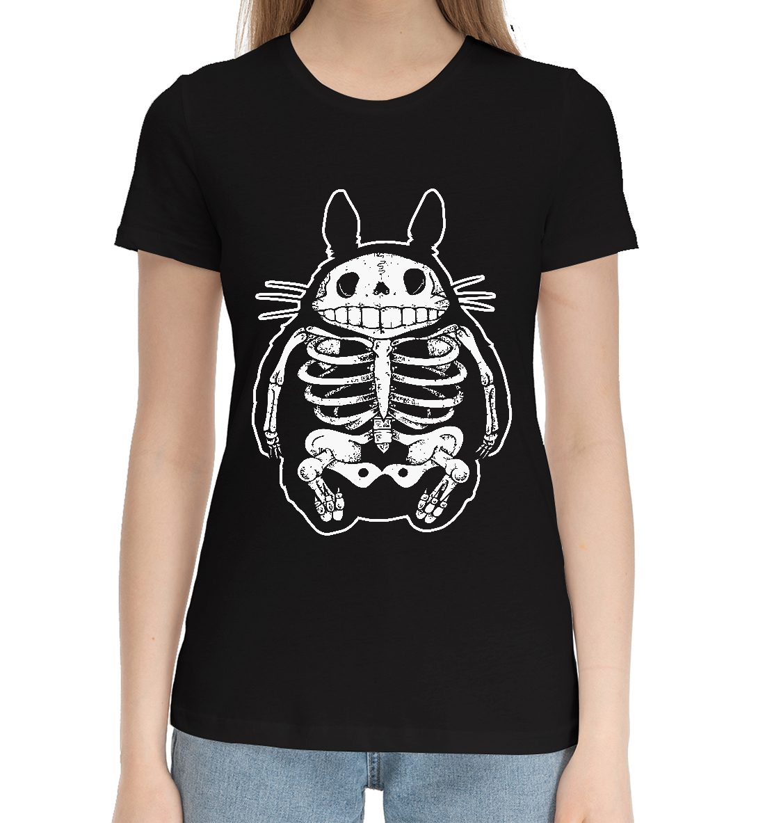 

Totoro Bones