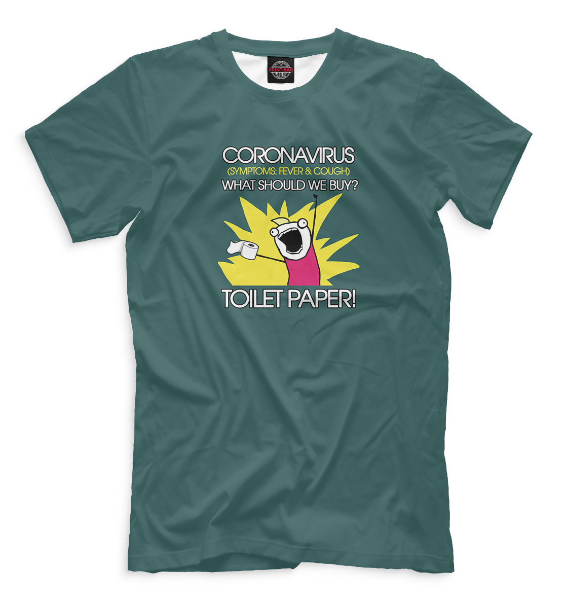 

Toilet paper!