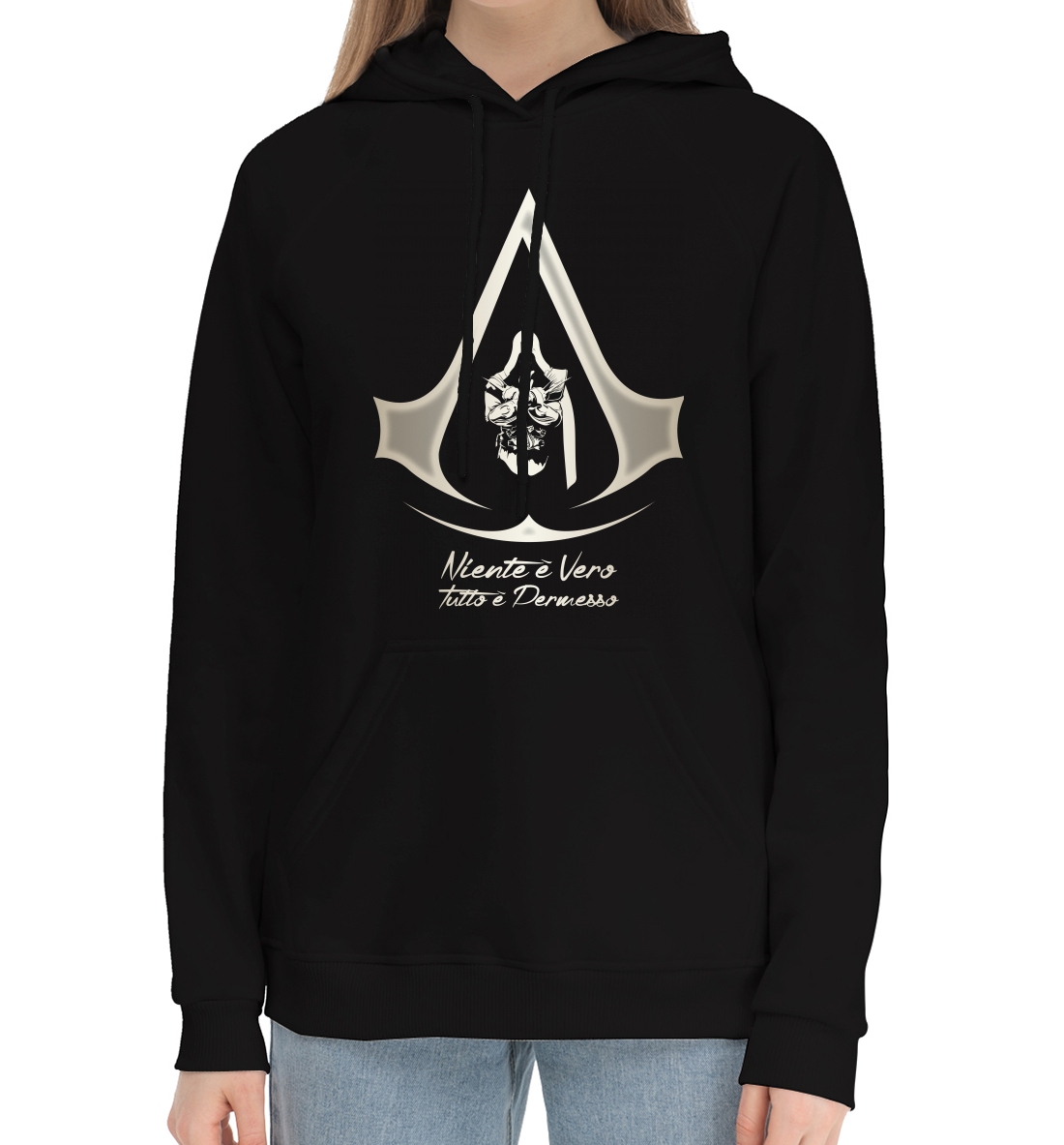 

Assassin’s Creed