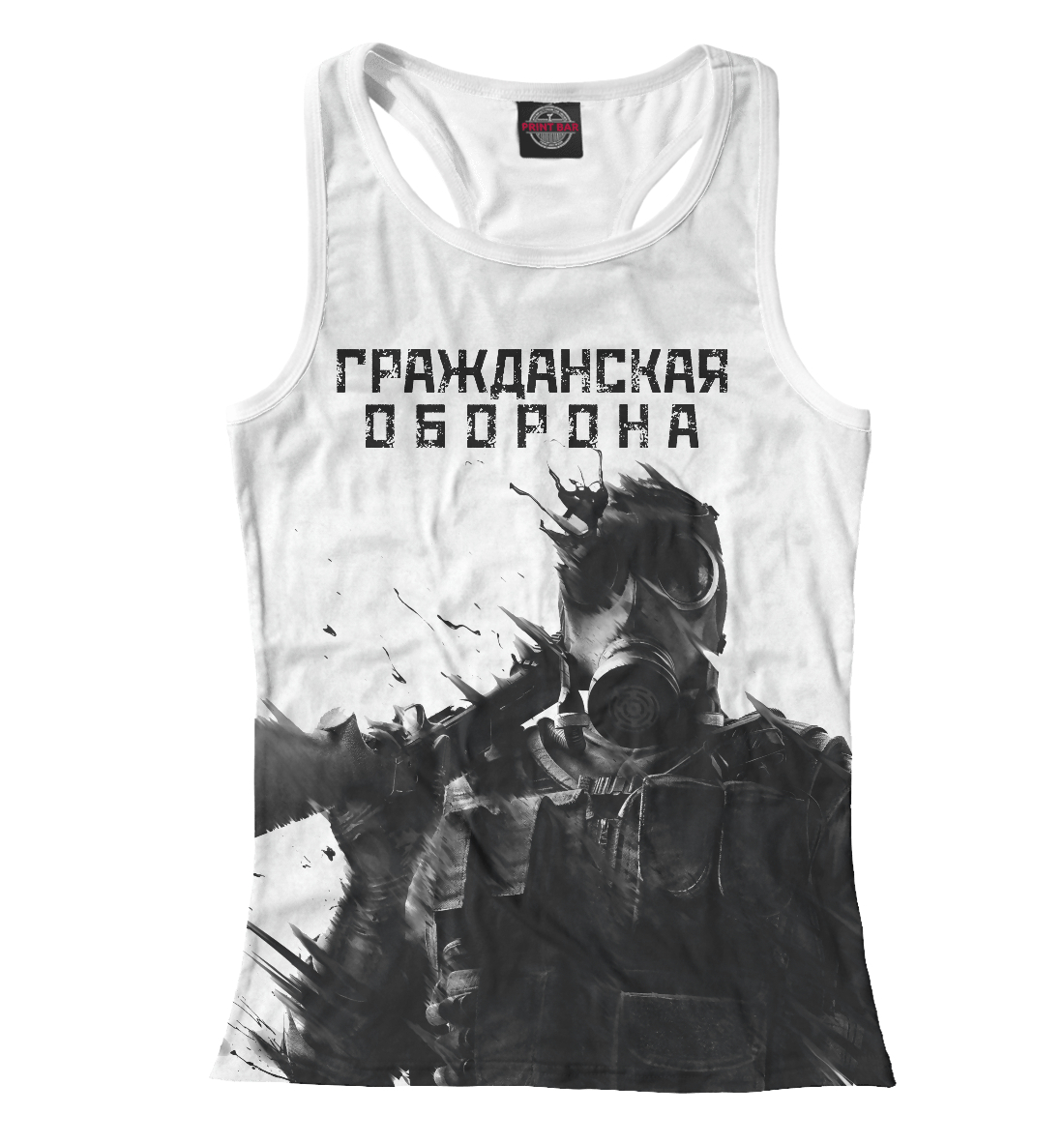 

Гражданская оборона