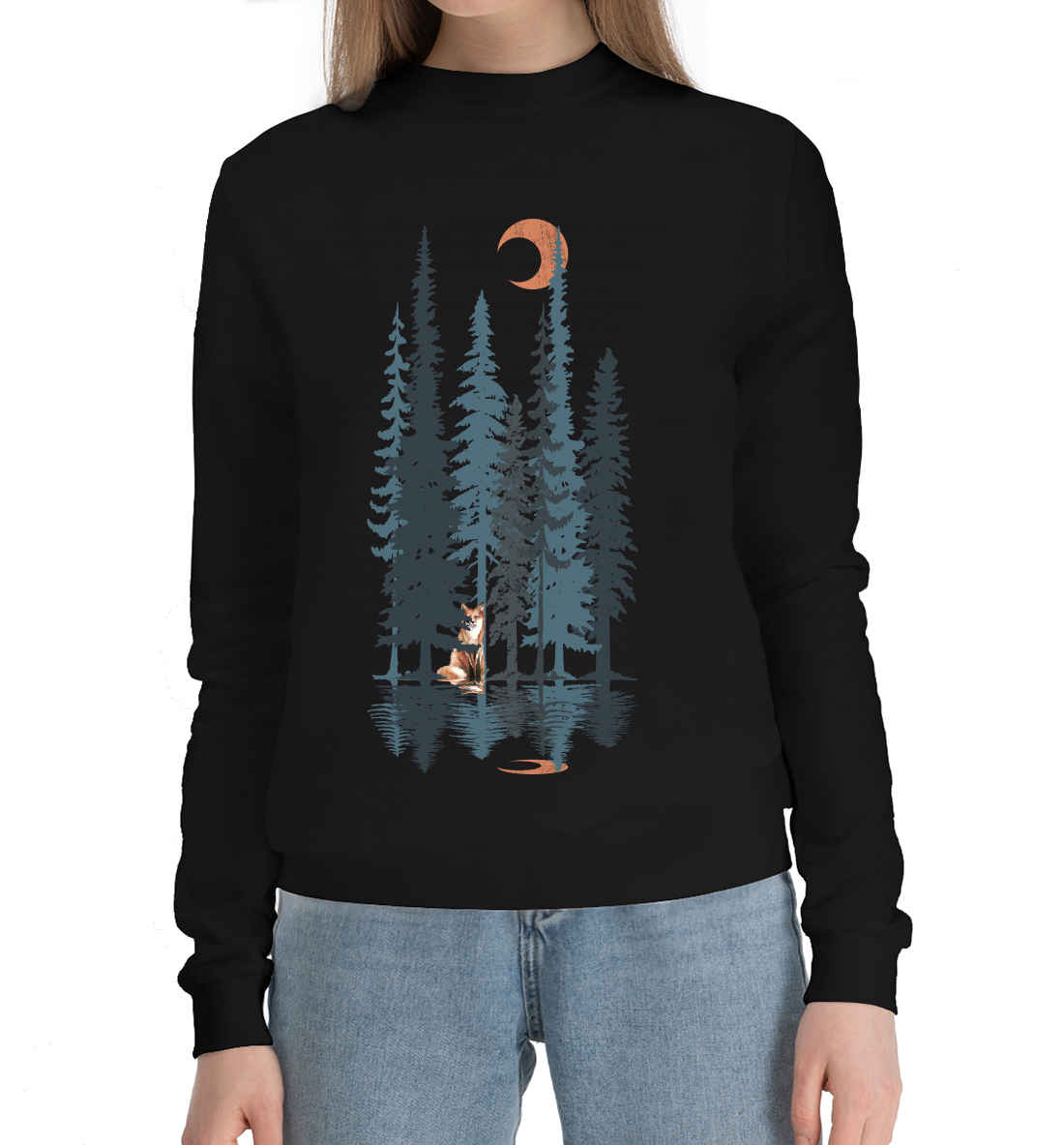 

Fox from the Forest