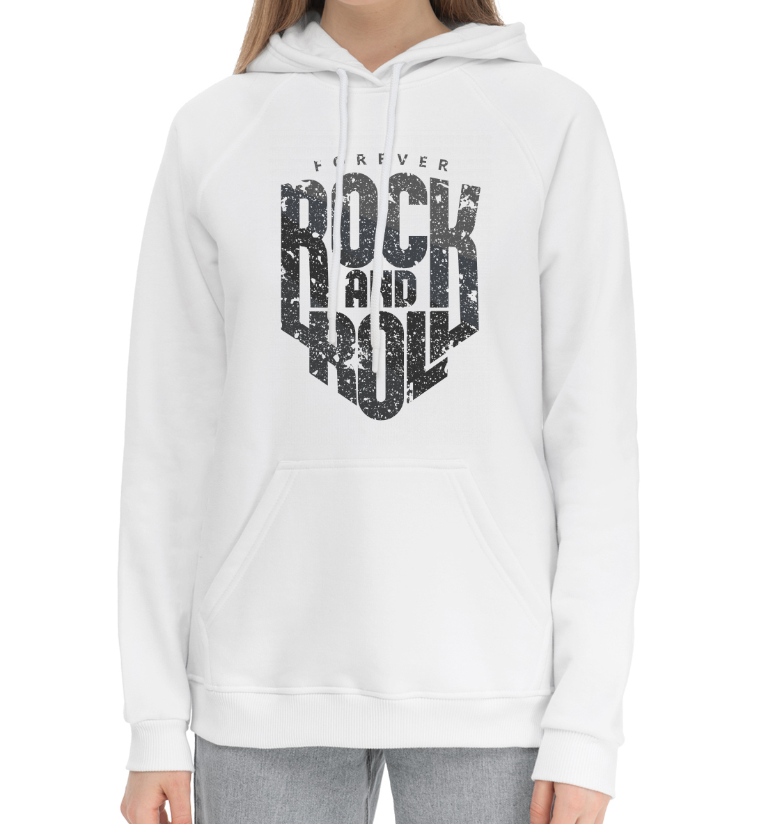 

Rock and roll!