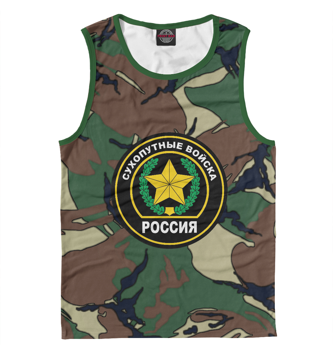 

Сухопутные Войска