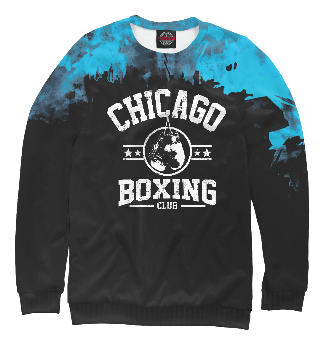 

Chicago Boxing Club