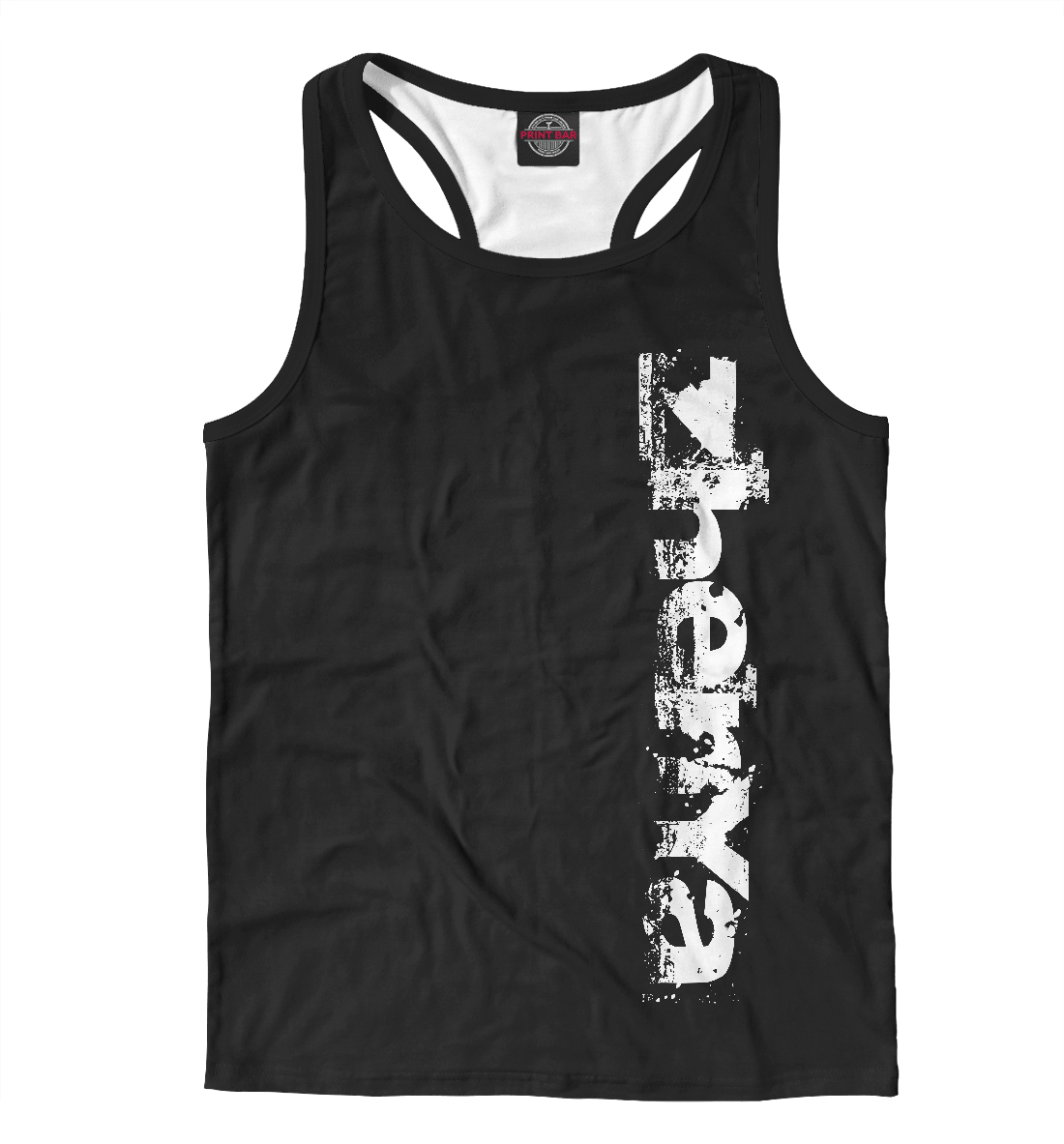 

Женя (брызги красок)