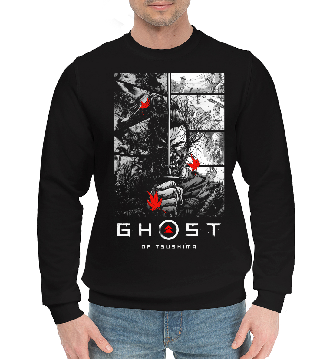 

Ghost of Tsushima